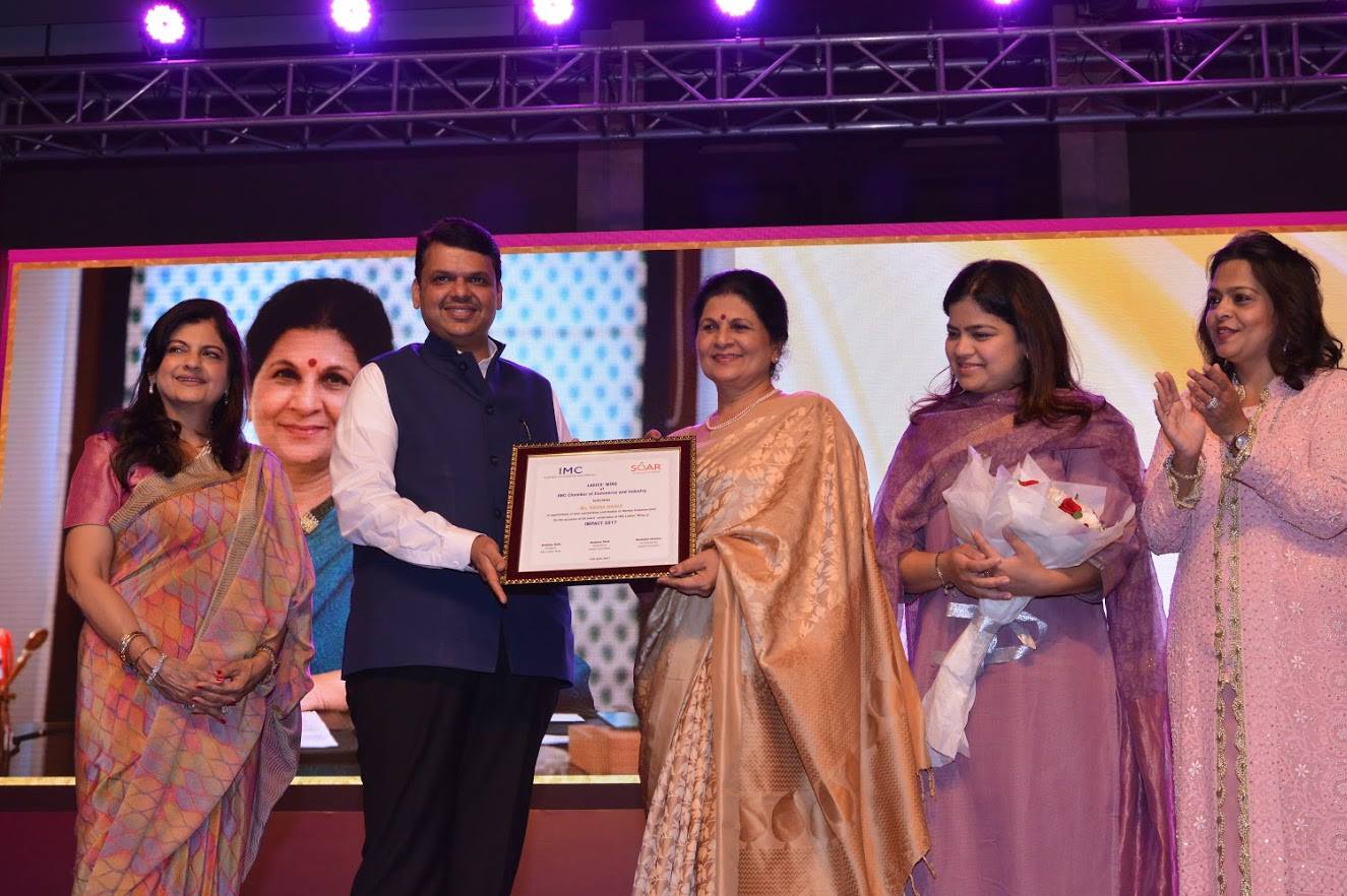 Felicitation of Women Achievers at IMPACT 2017